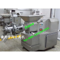 Chicken Deboning Machine / Boneless Chicken Machine